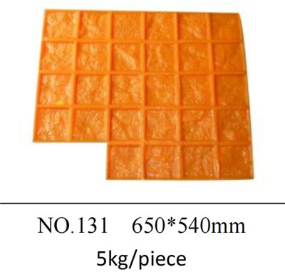 高品質 PU は床コンクリート スタンプ用コンクリート型 No.131 をスタンプしました。
